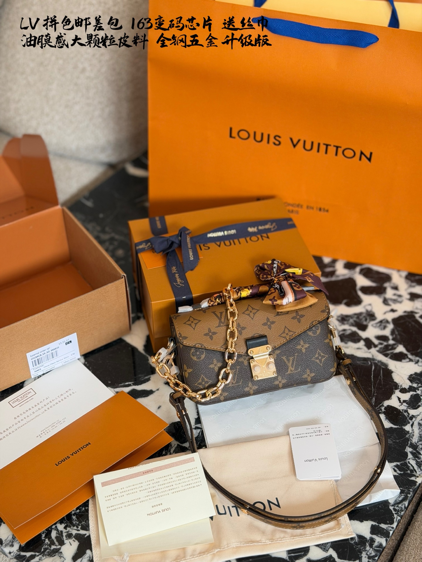 LV Monogram Handbag Monogram Canvas Adjustable Strap Zipper Closure 4